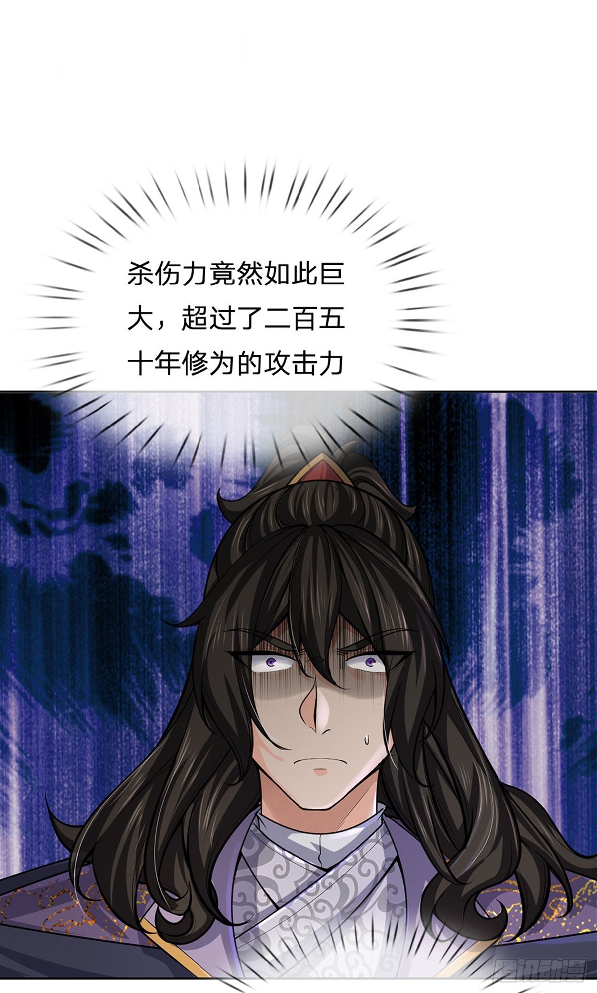 第135话 接连闯关32
