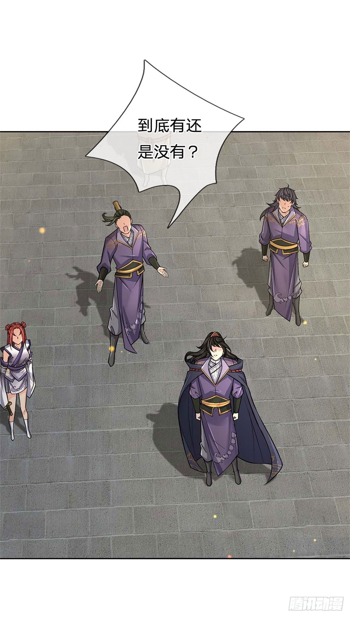第128话 天外有天39