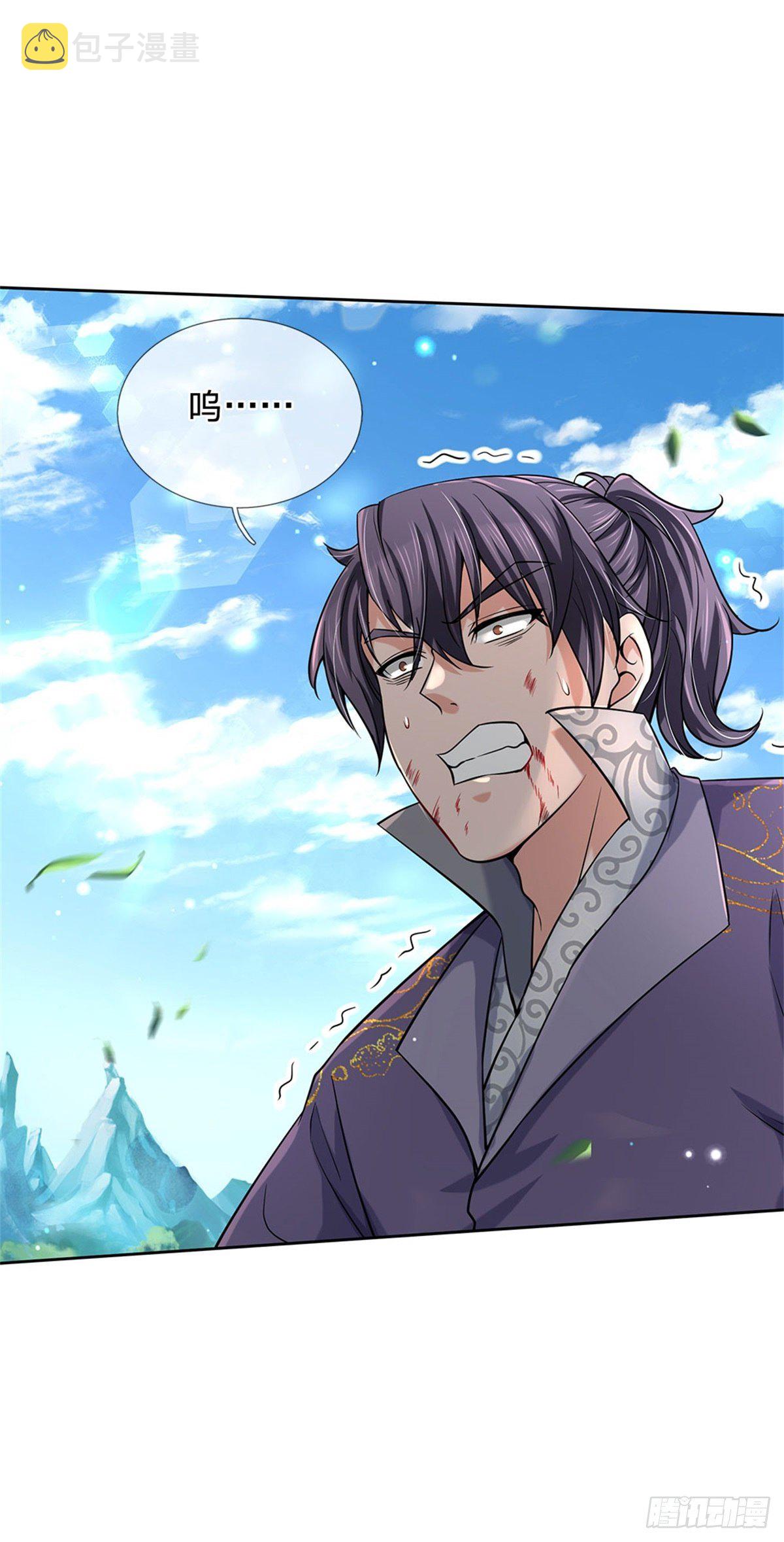 第51话 二当家？大当家！8