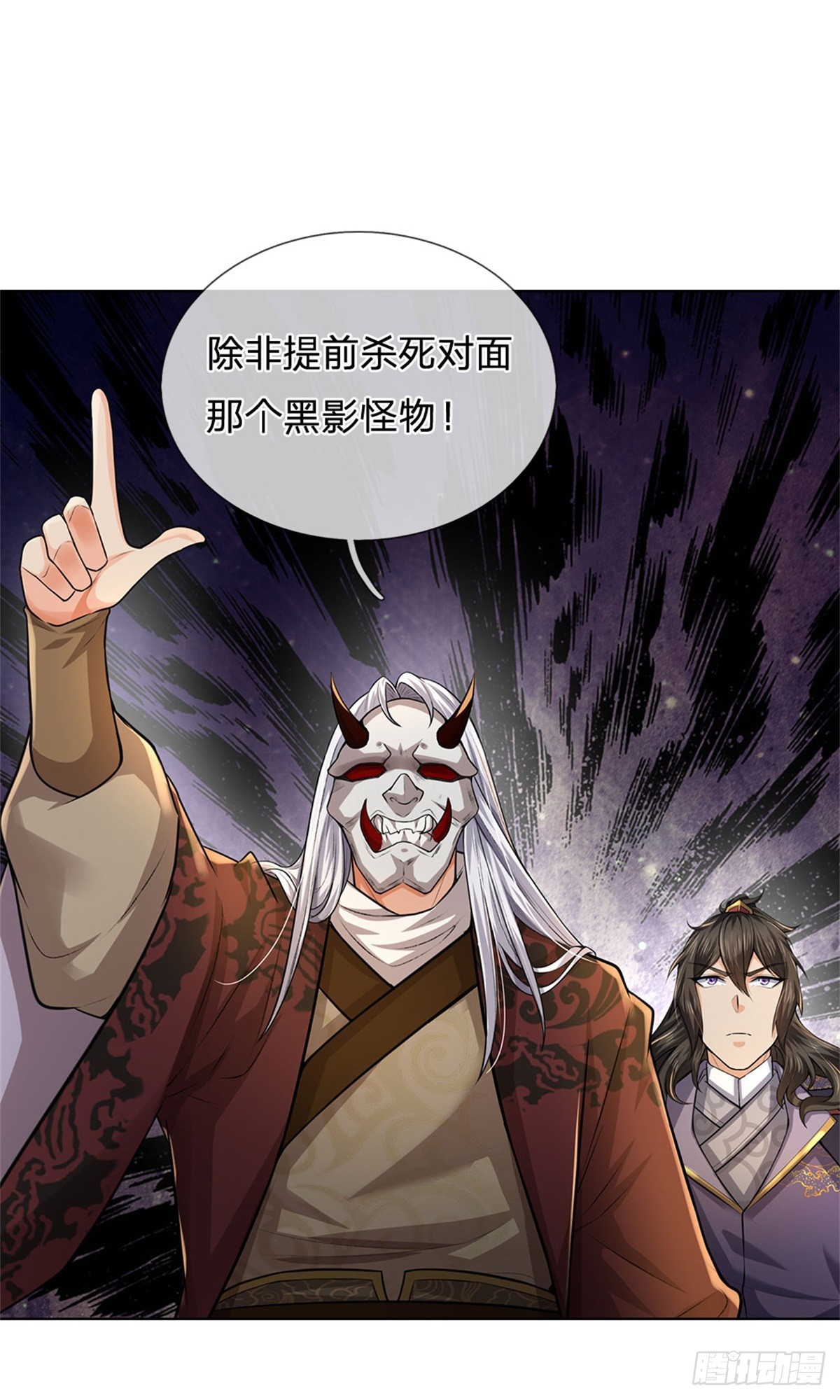 第135话 接连闯关12