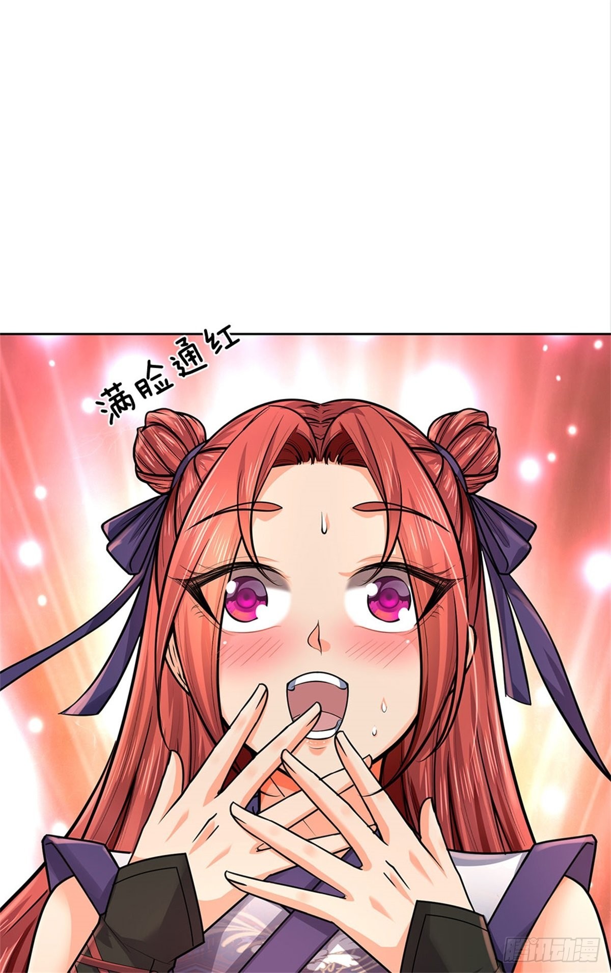 第133话 留在这里20