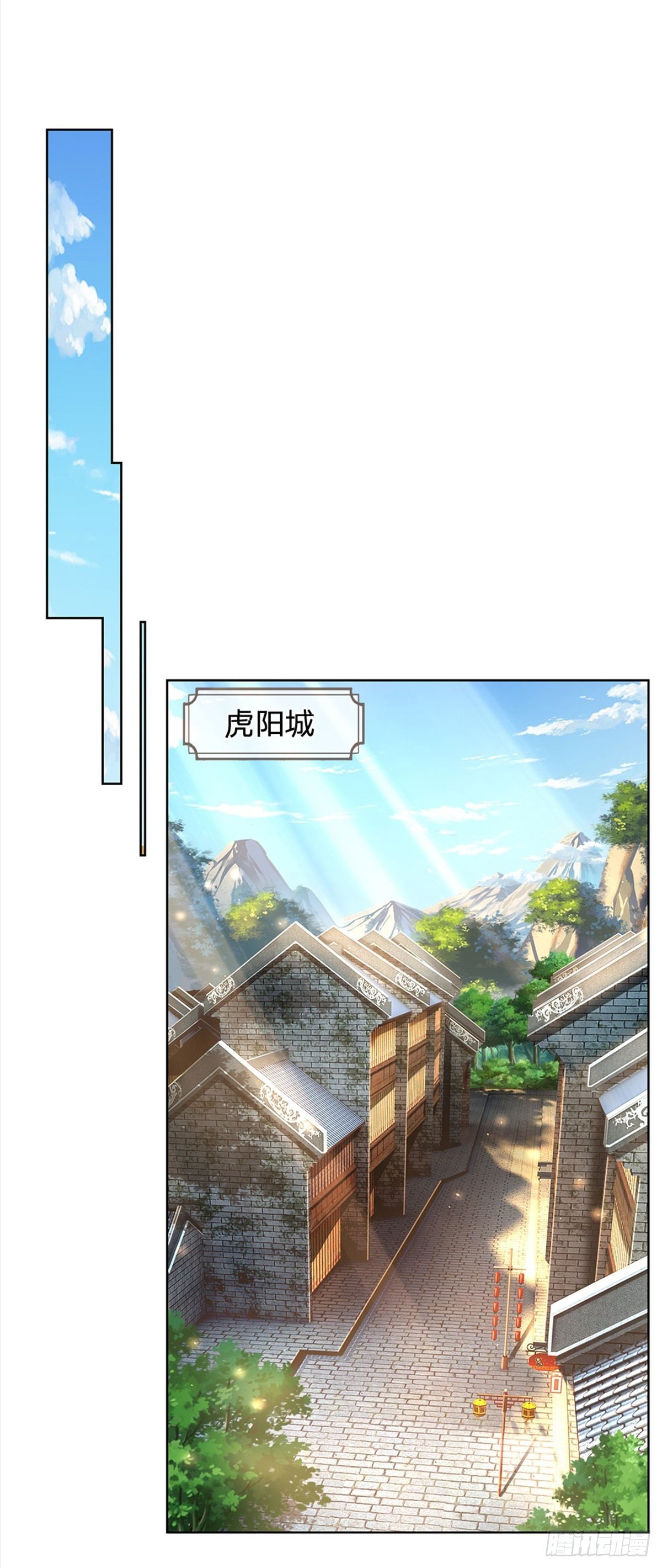 第36话 真凶2