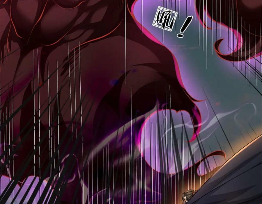 第151话 你拿不走45