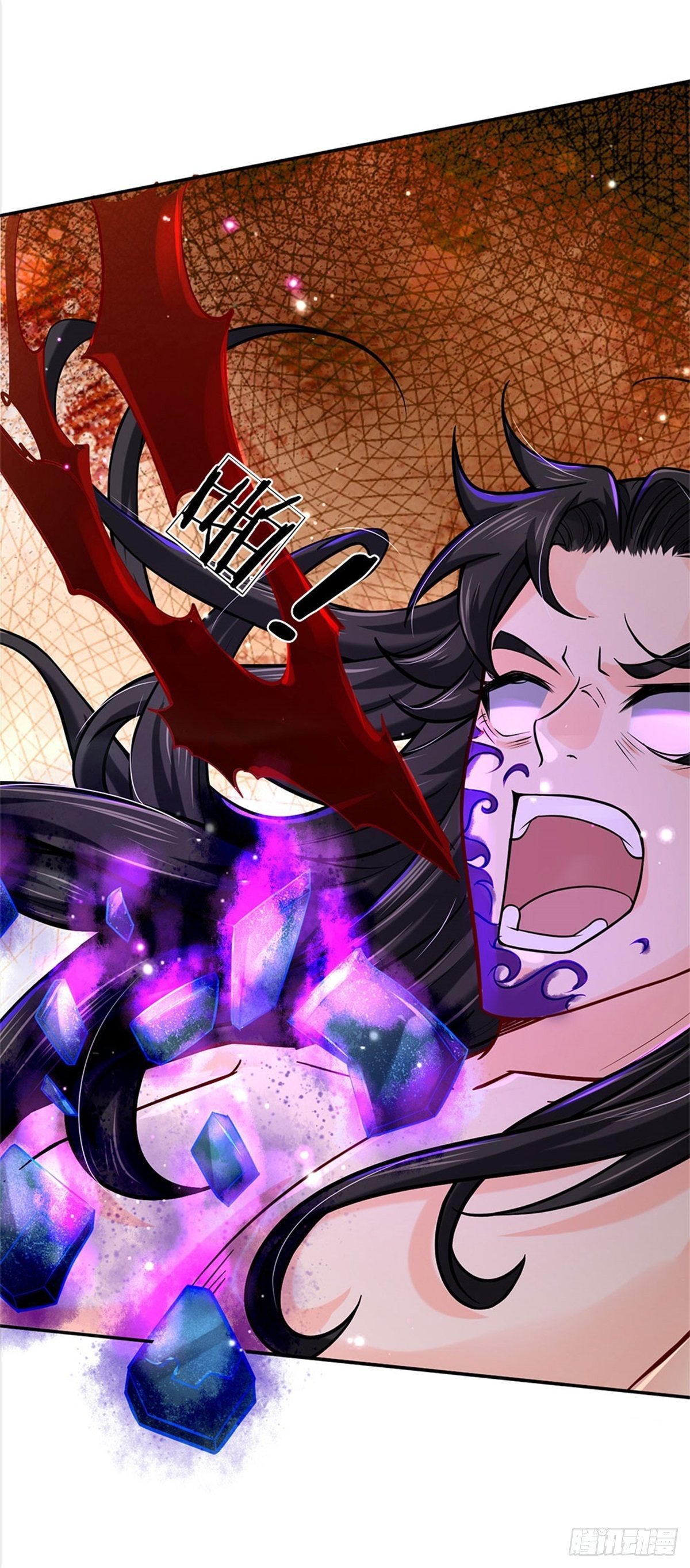第54话 特殊体质？9