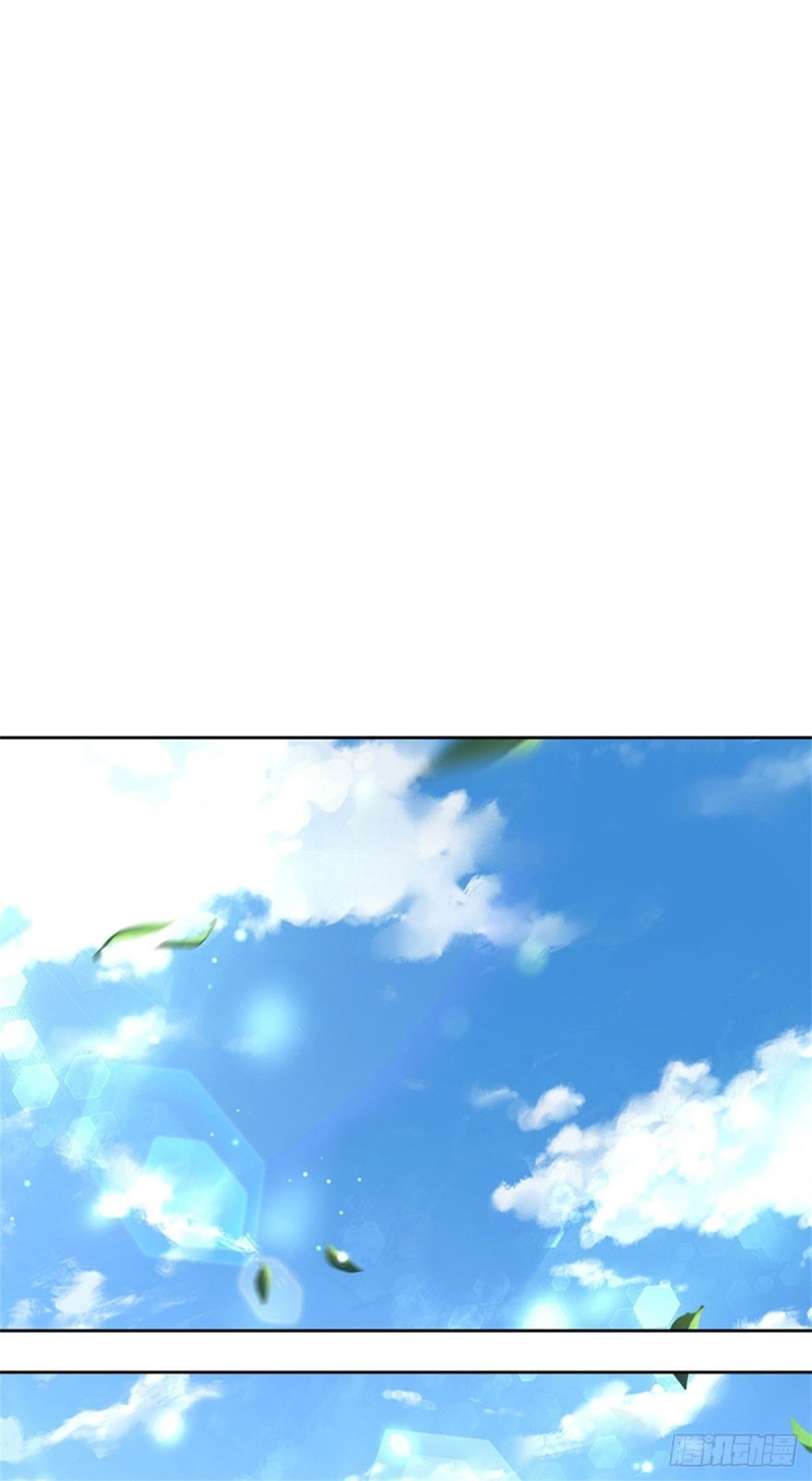 第67话 七师妹17