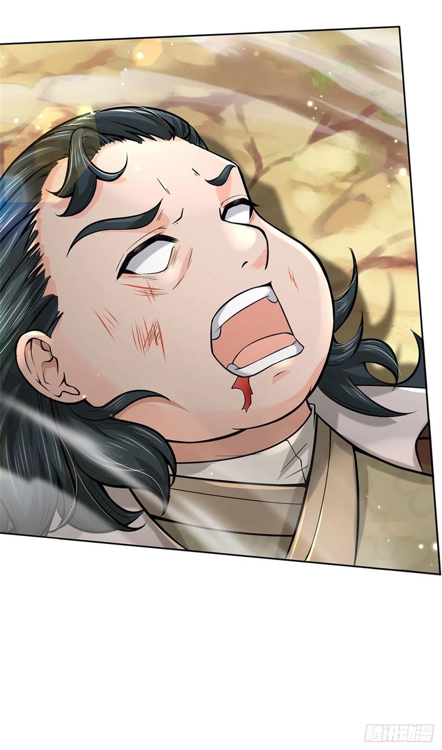 第96话 三方云集34