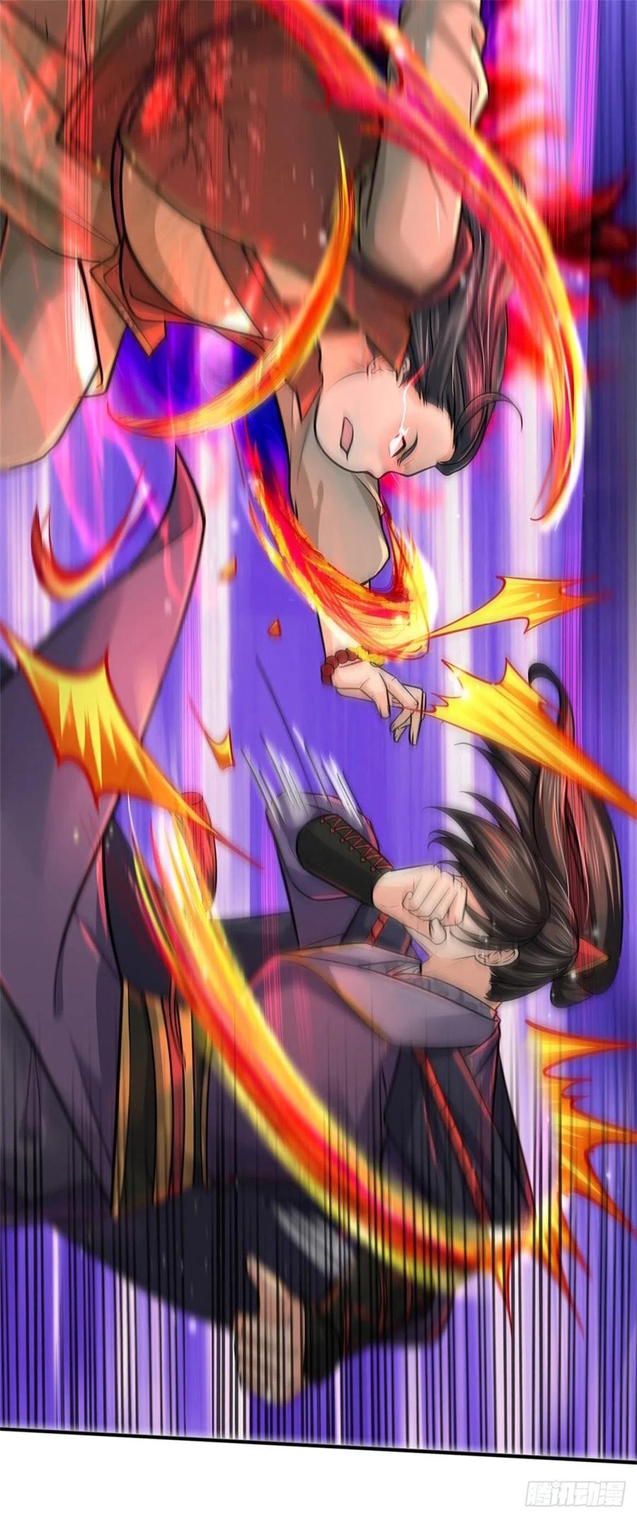 第102话 壮大恶人宗23