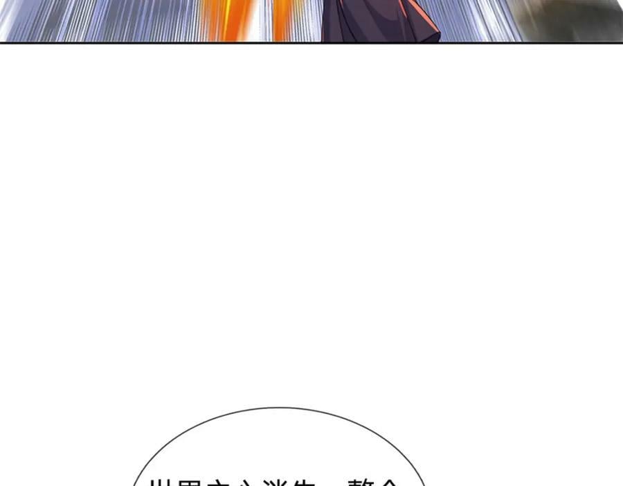 第152话 竹篮打水81