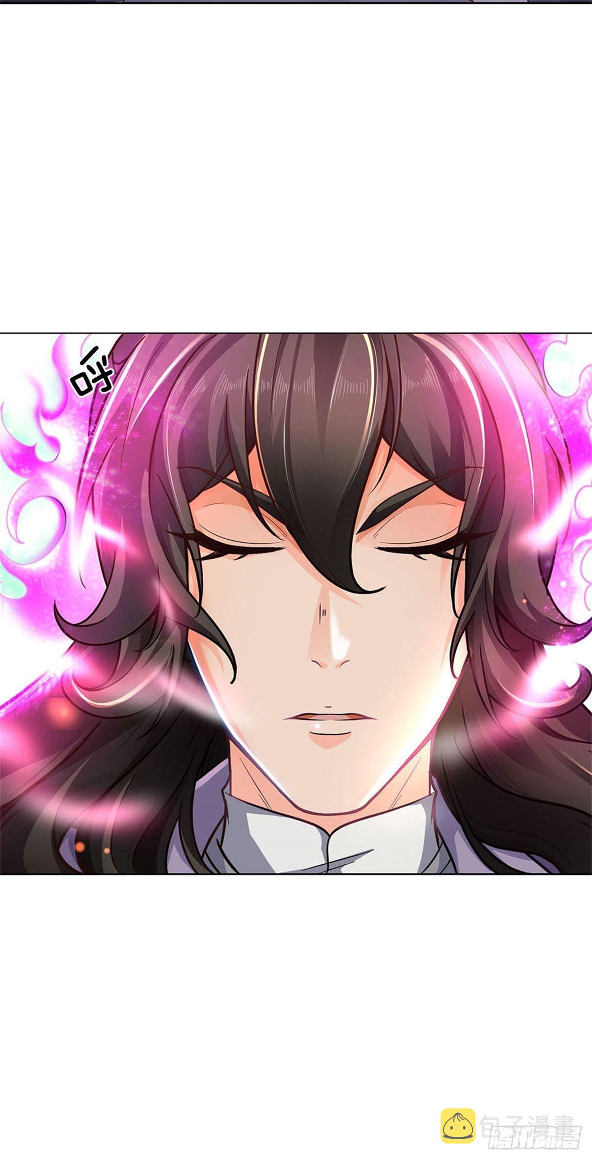 第45话 补全功法20