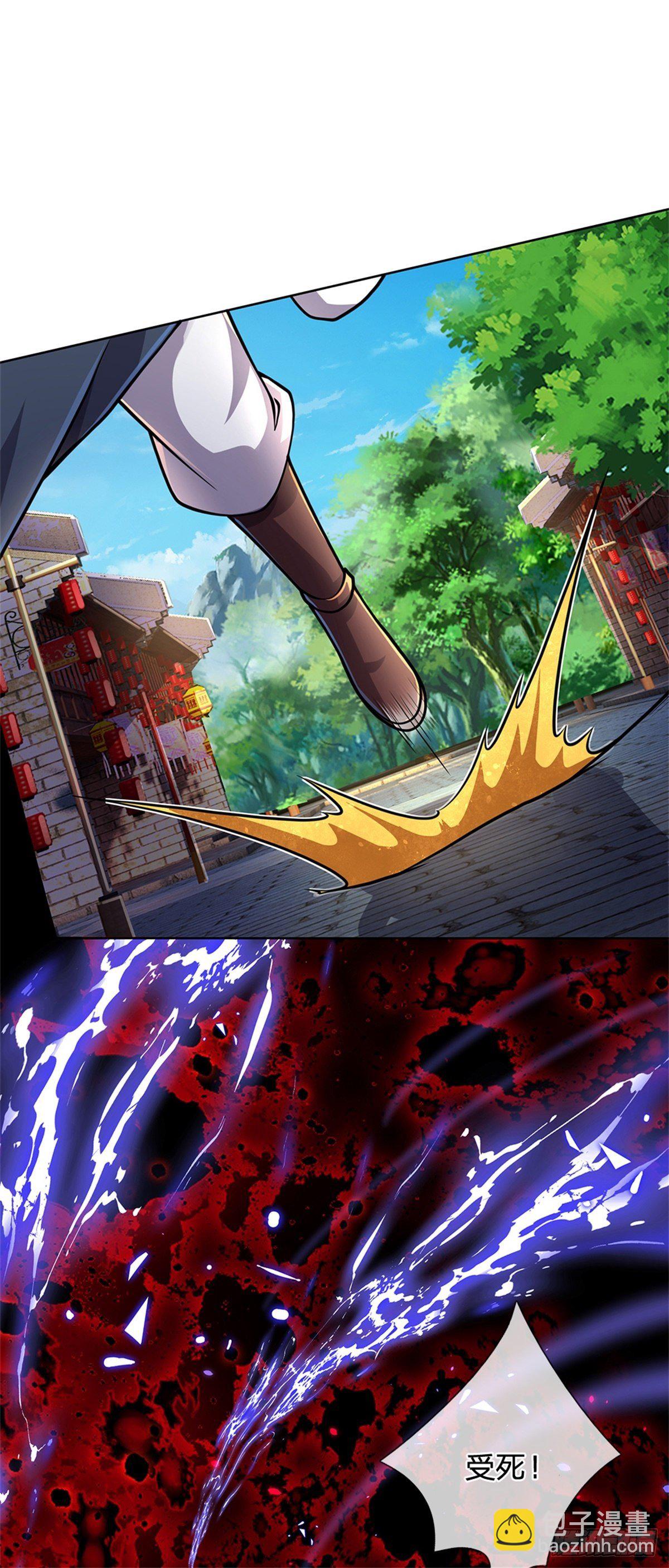 第32话 真假柳乘风7