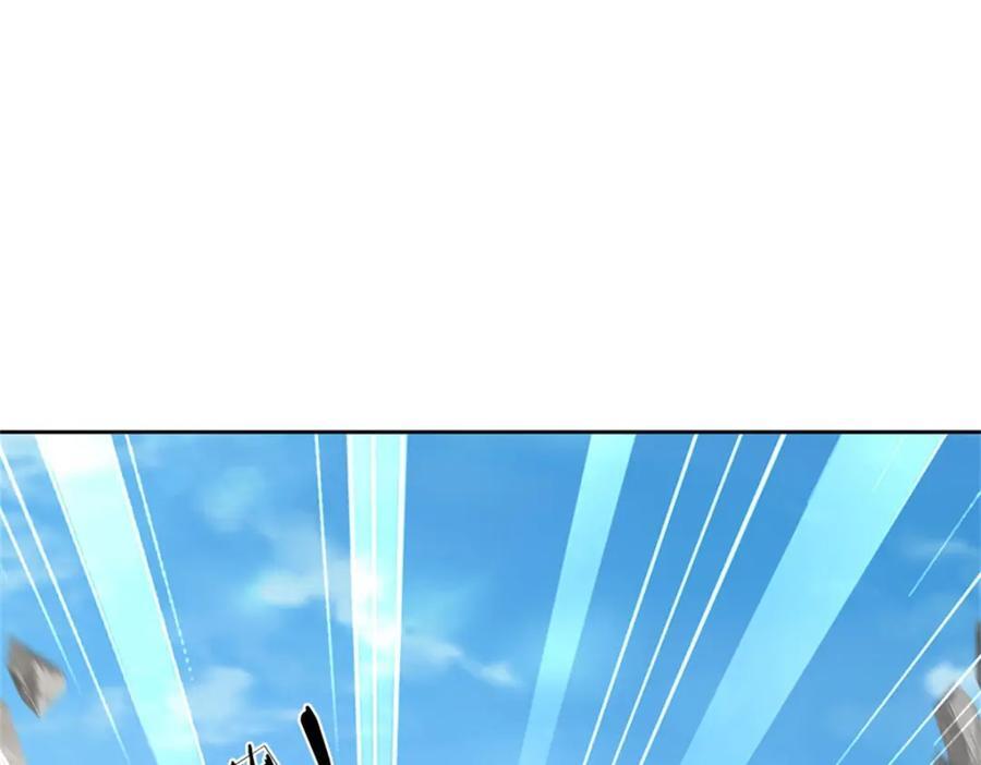 第154话 大陆崩溃57