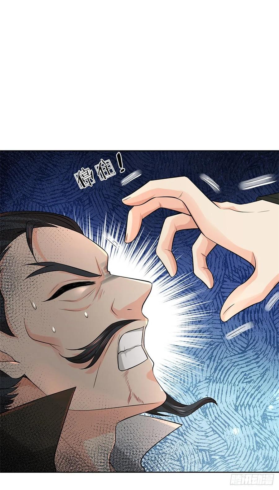 第93话 最后一关16