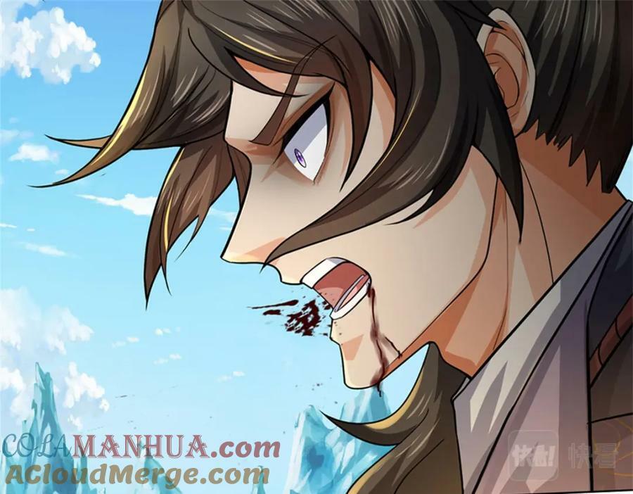 第152话 竹篮打水32