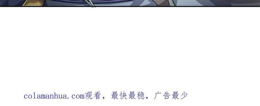 第154话 大陆崩溃129