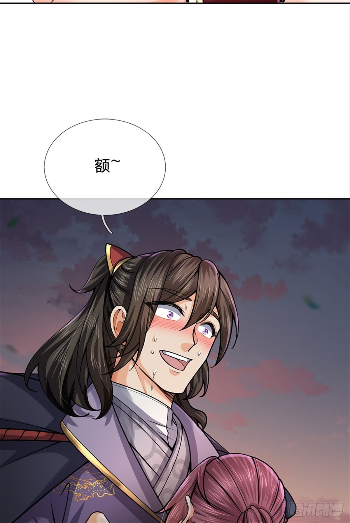 第133话 留在这里15