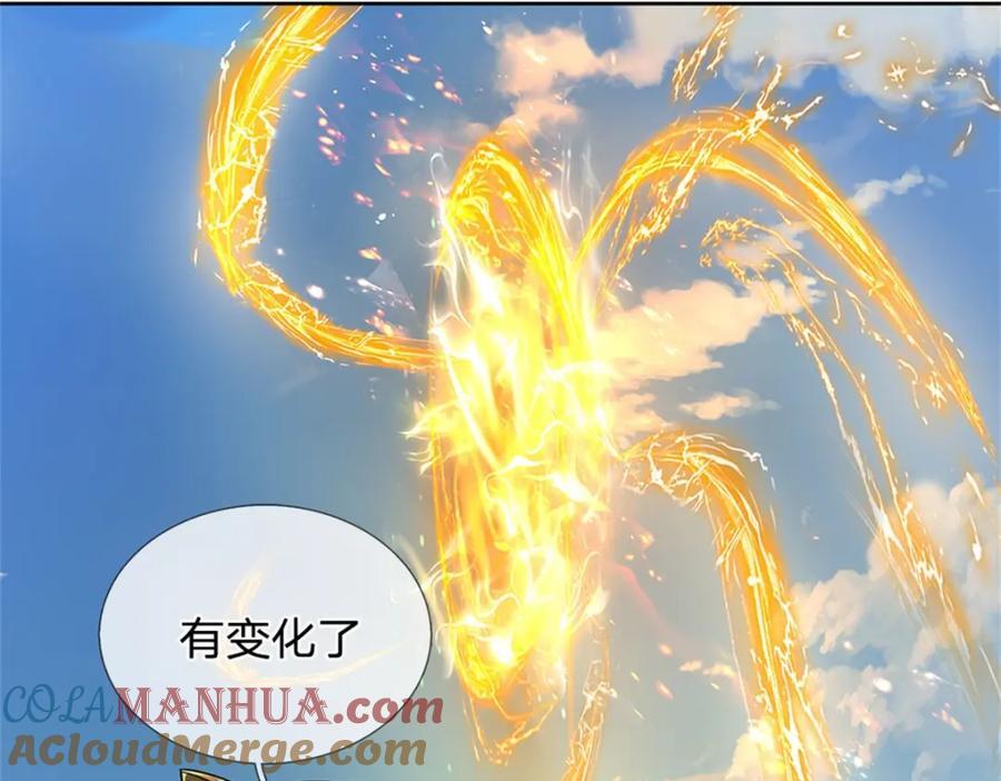 第155话 我的家乡44