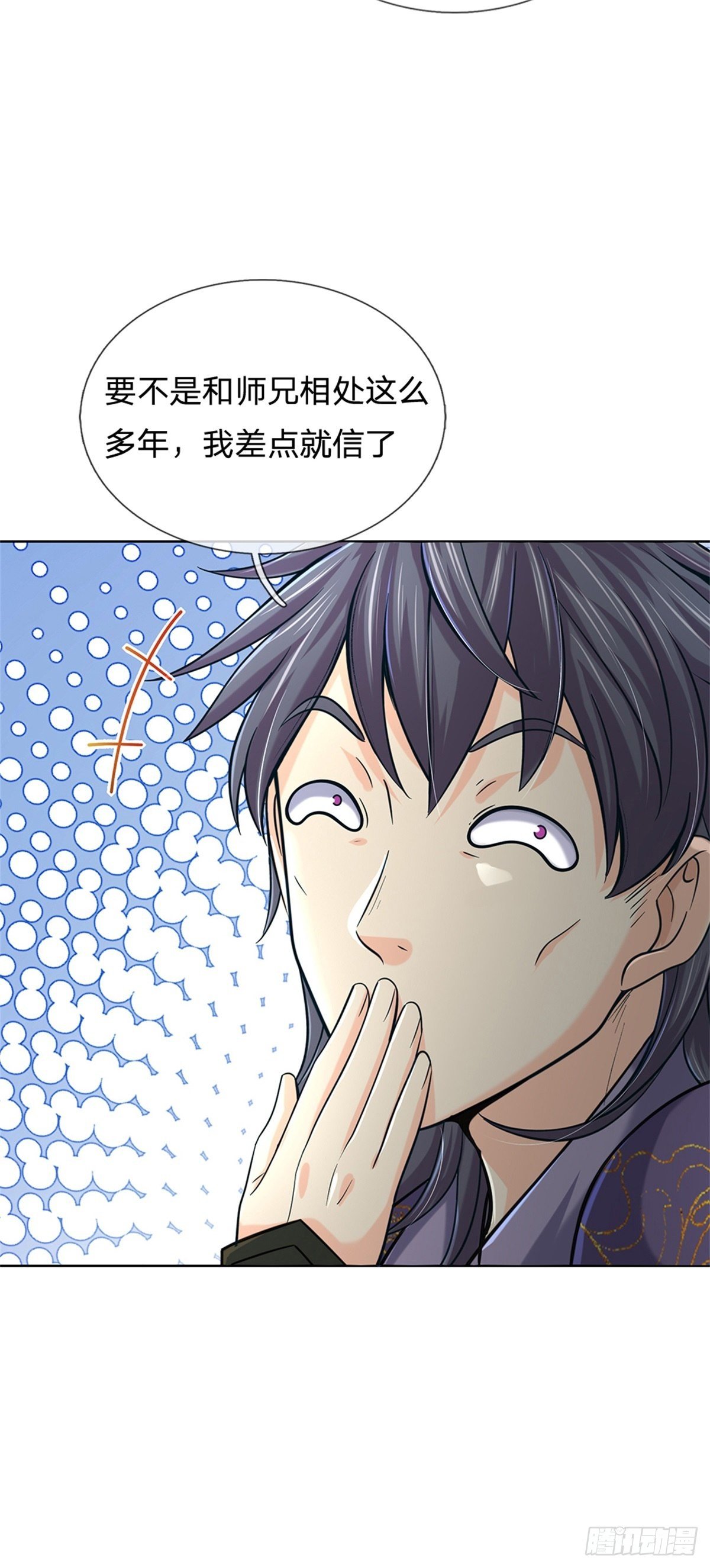 第34话 救死扶伤还阳丹31