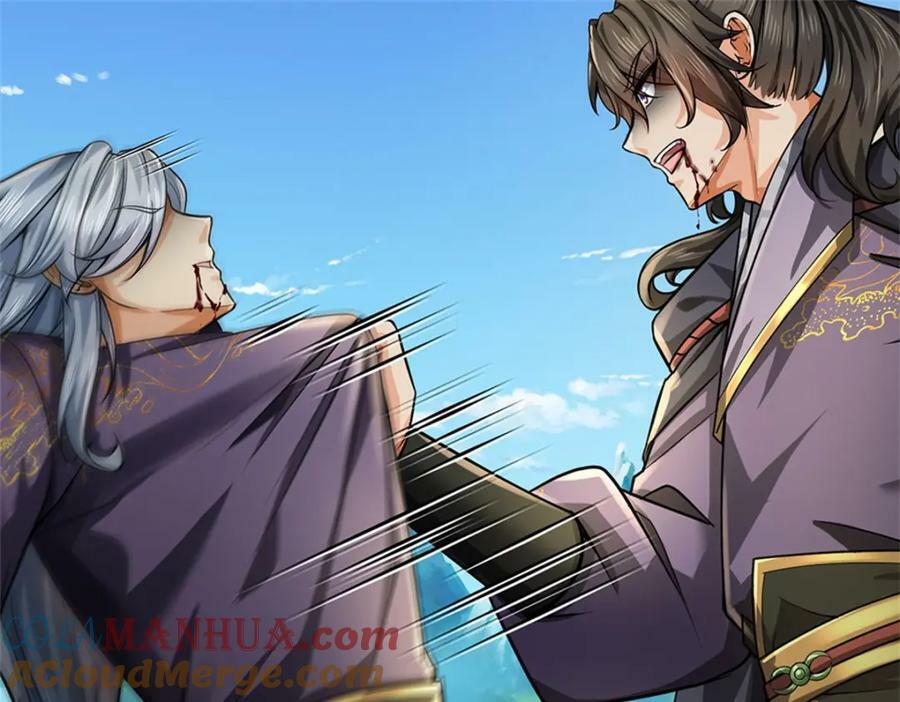 第153话 任务完成72
