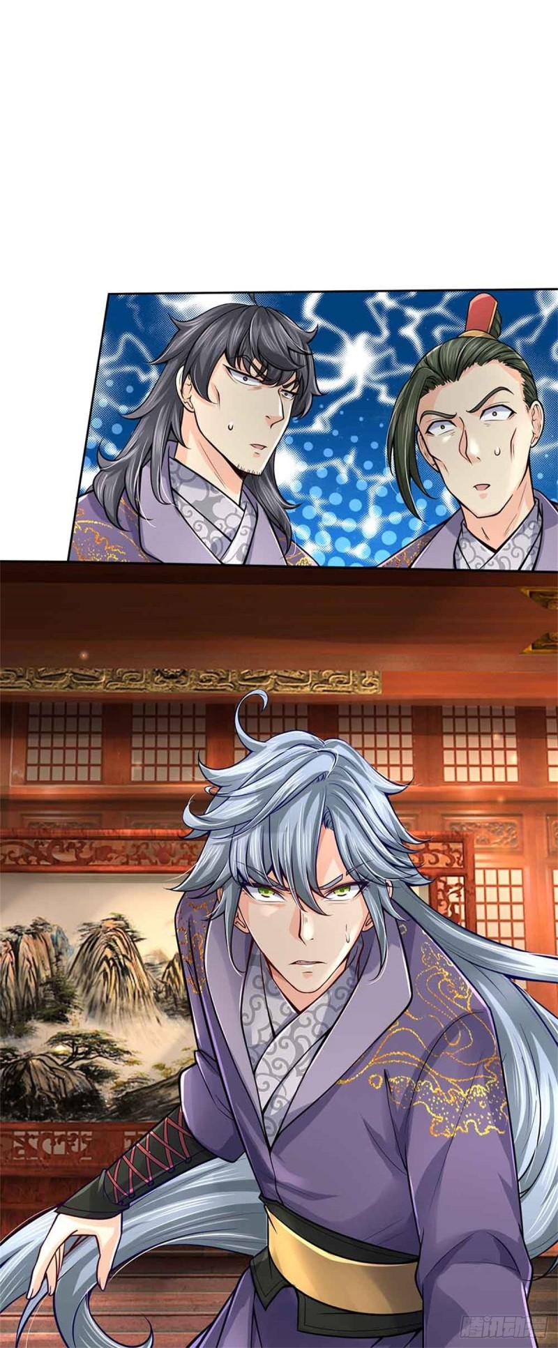 第71话 武道极限的秘密10