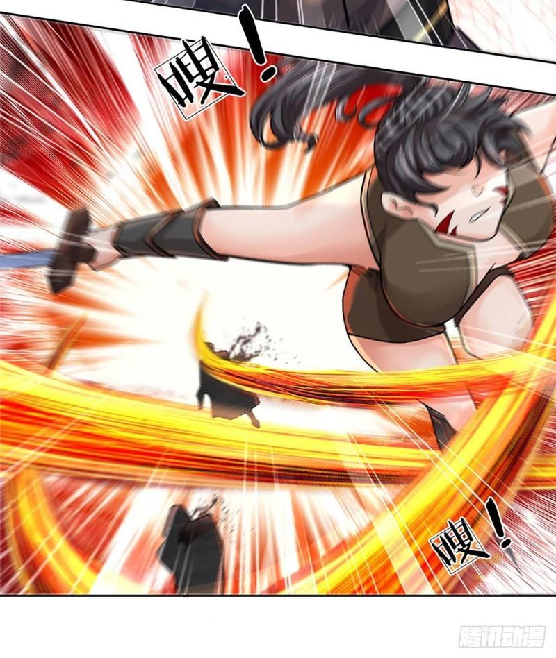 第111话 没落的邪道门派30