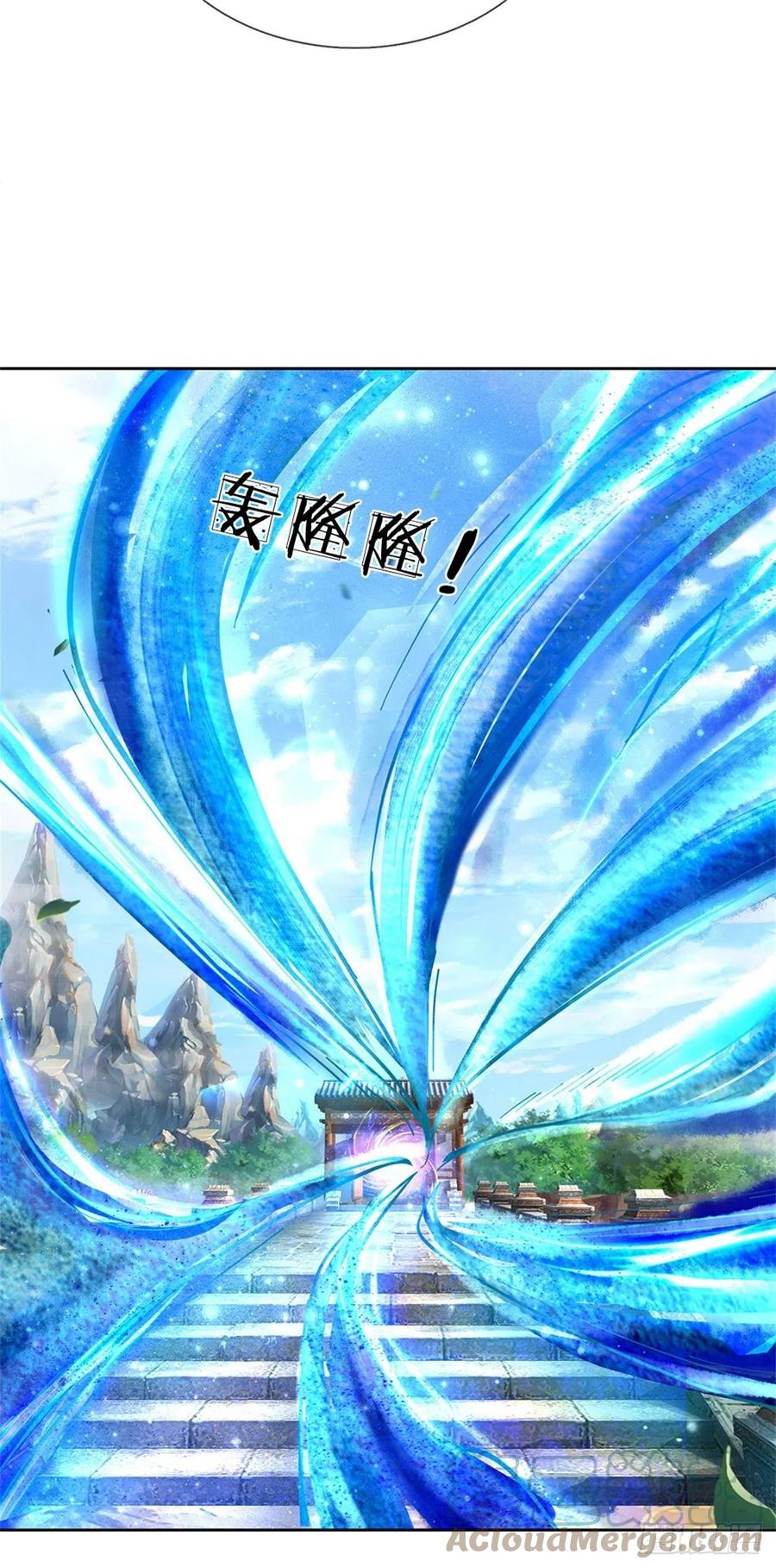 第100话 神秘的丁老魔30