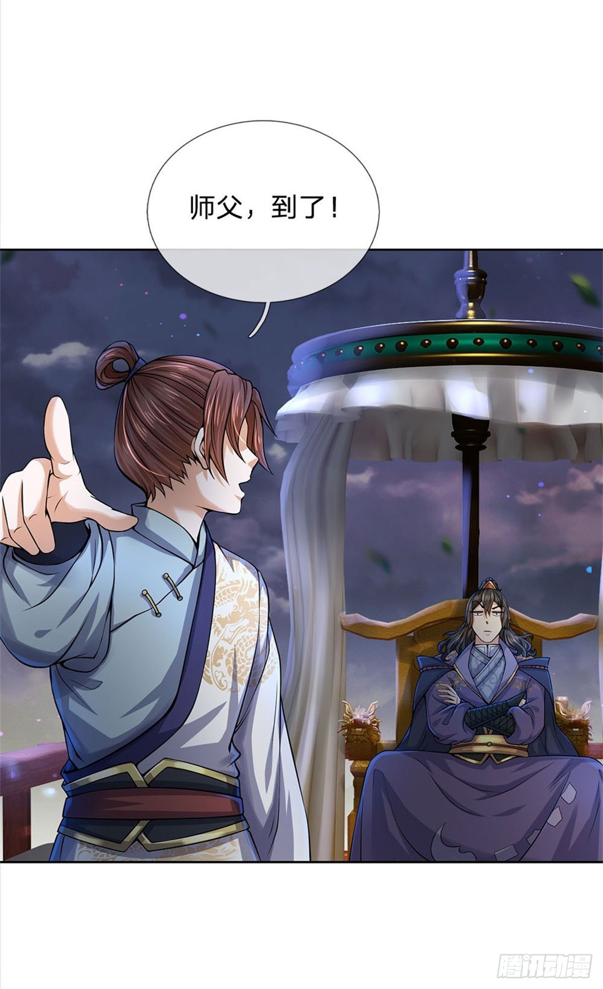 第120话 五分之四34
