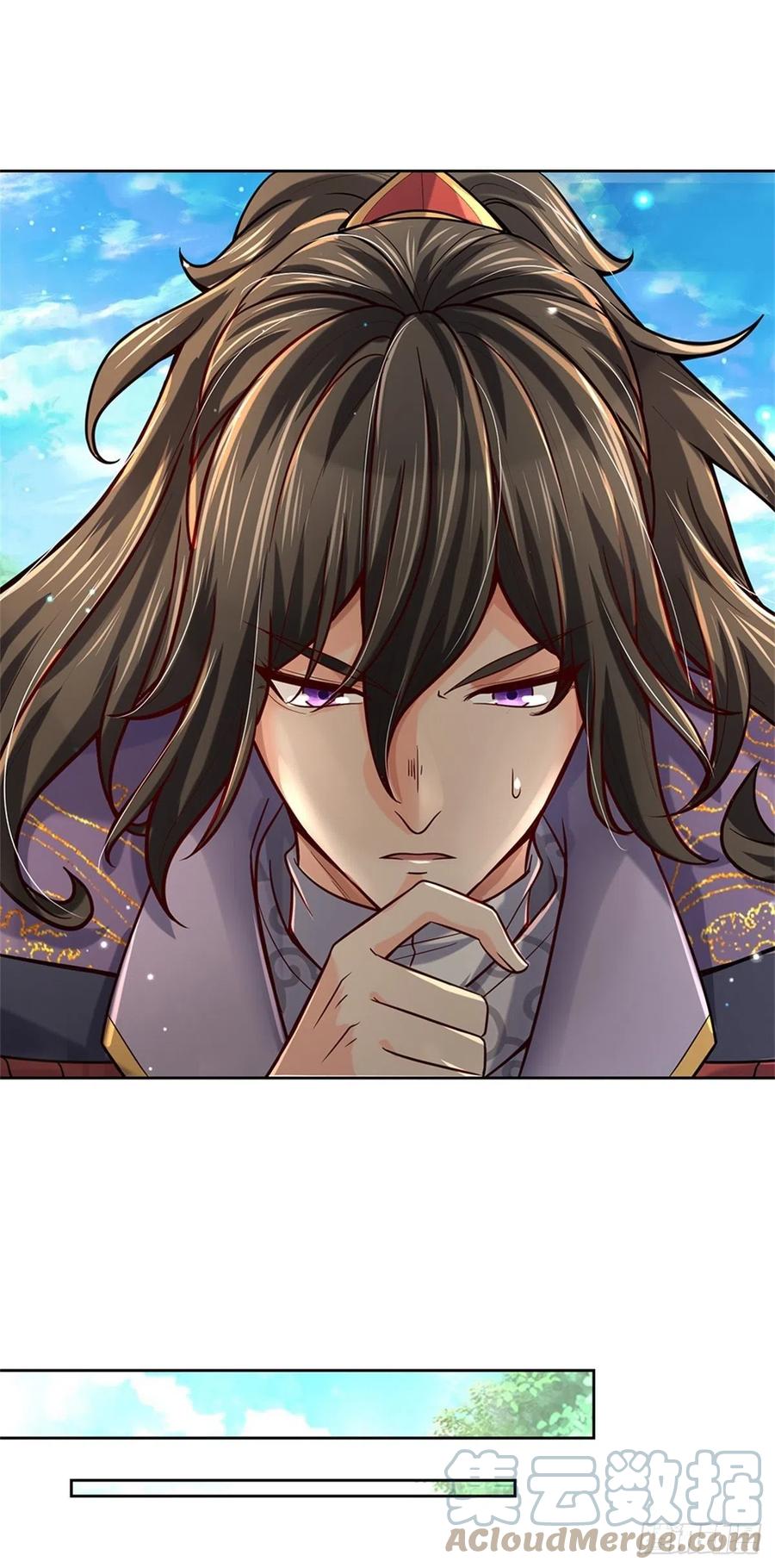 第76话 凤林宗4