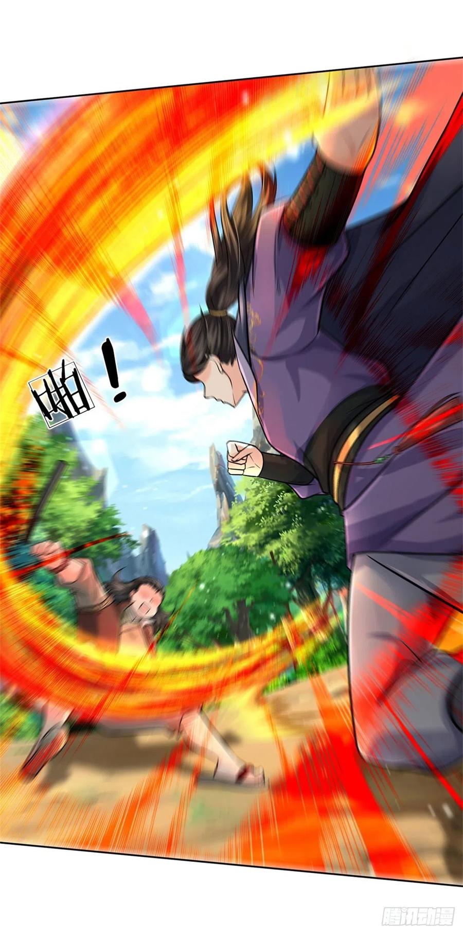 第96话 三方云集32