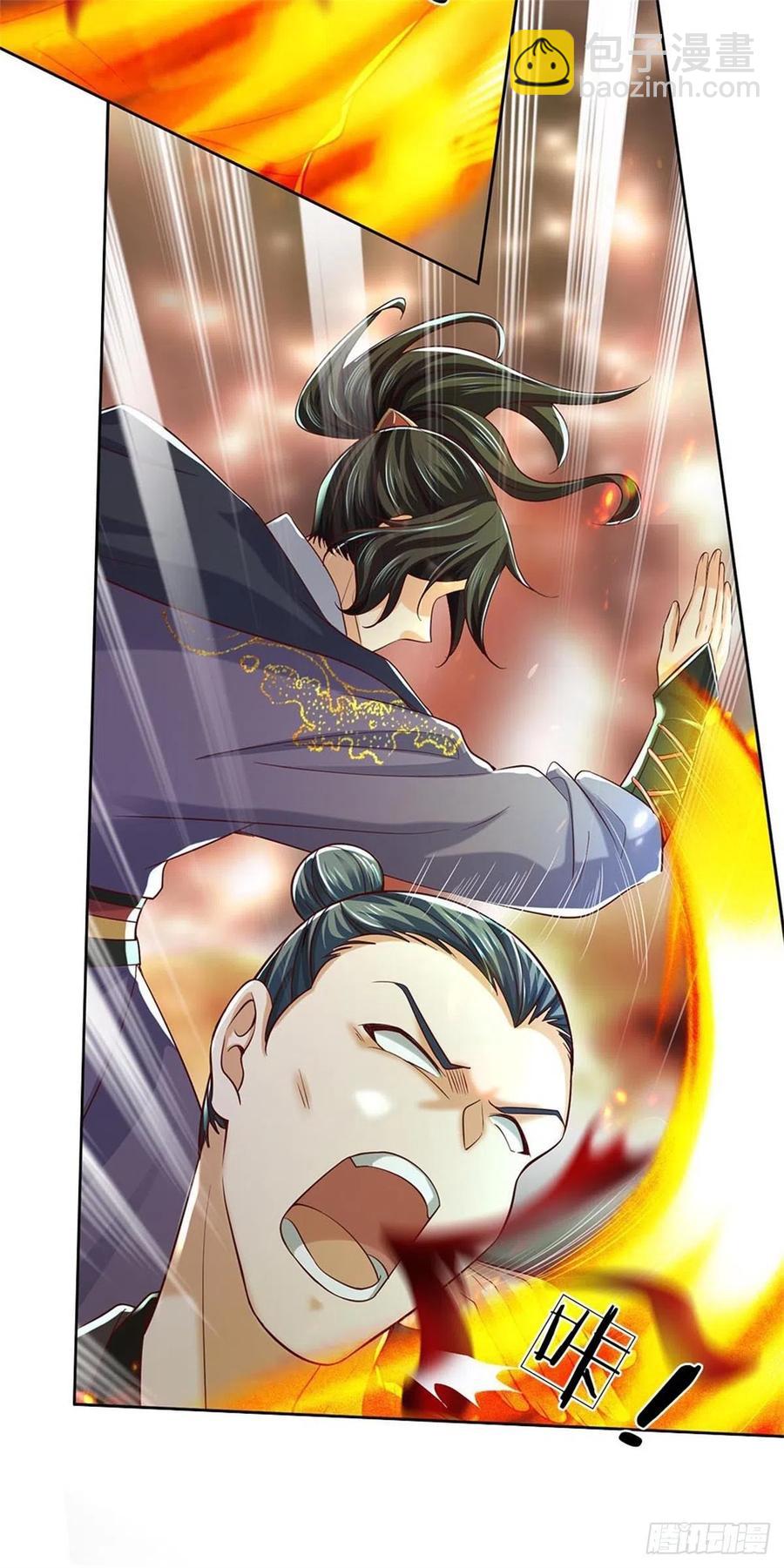 第91话 大杀四方31