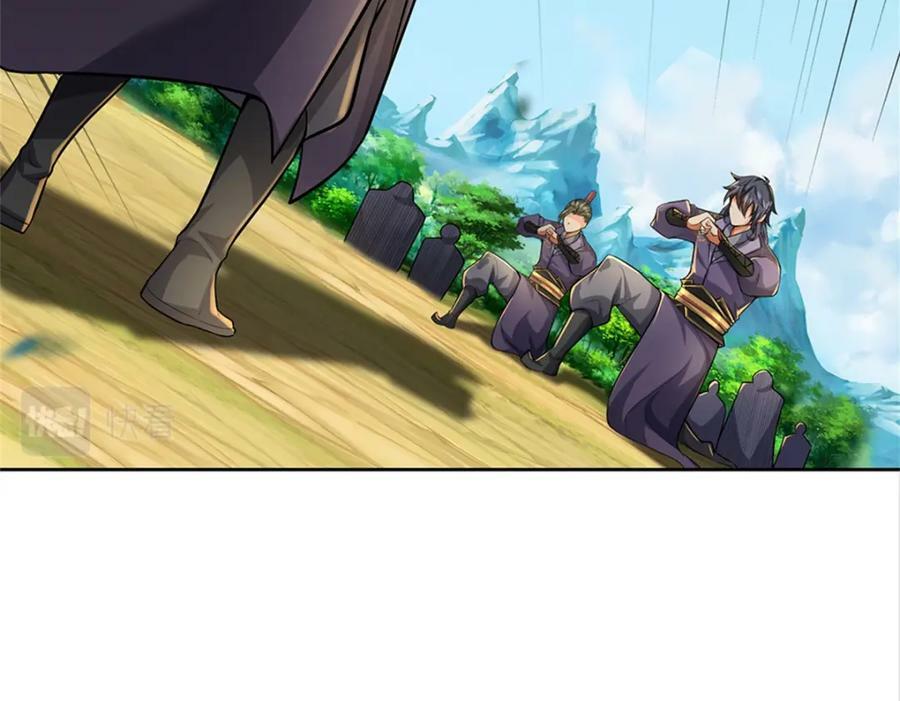 第149话 瞒不过你15