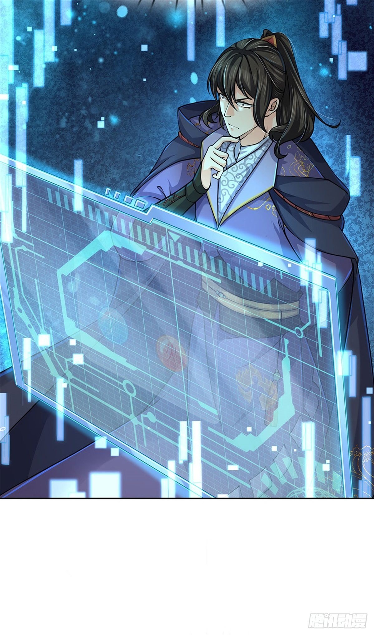 第54话 特殊体质？26
