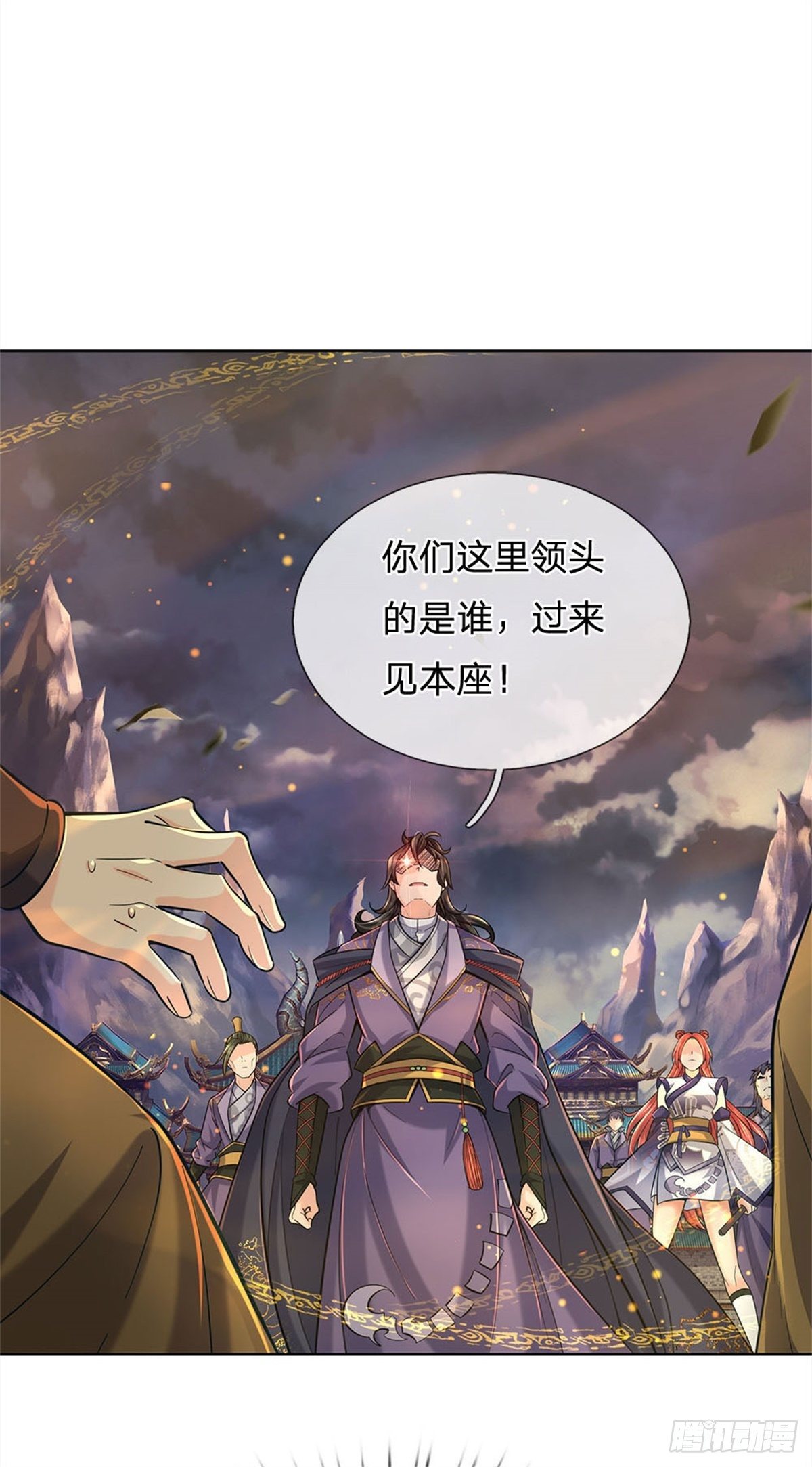 第21话 你是好人还是坏人？11