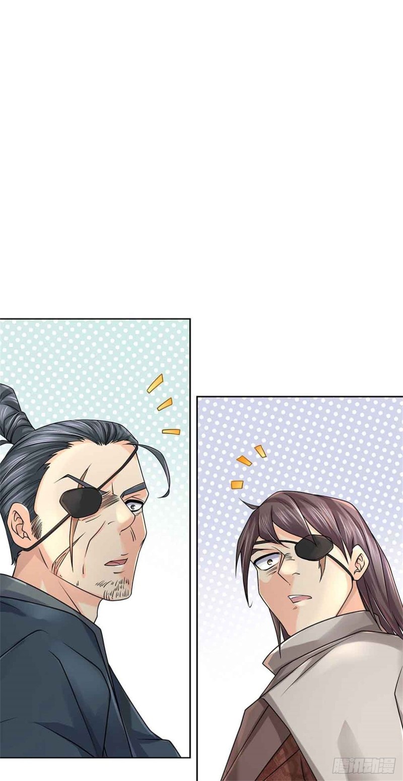 第74话 神秘大雾村20