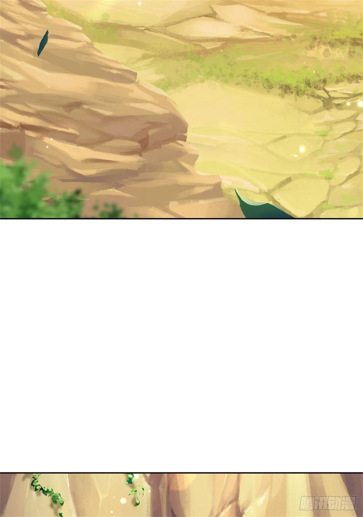 第117话 孤身入阵山35