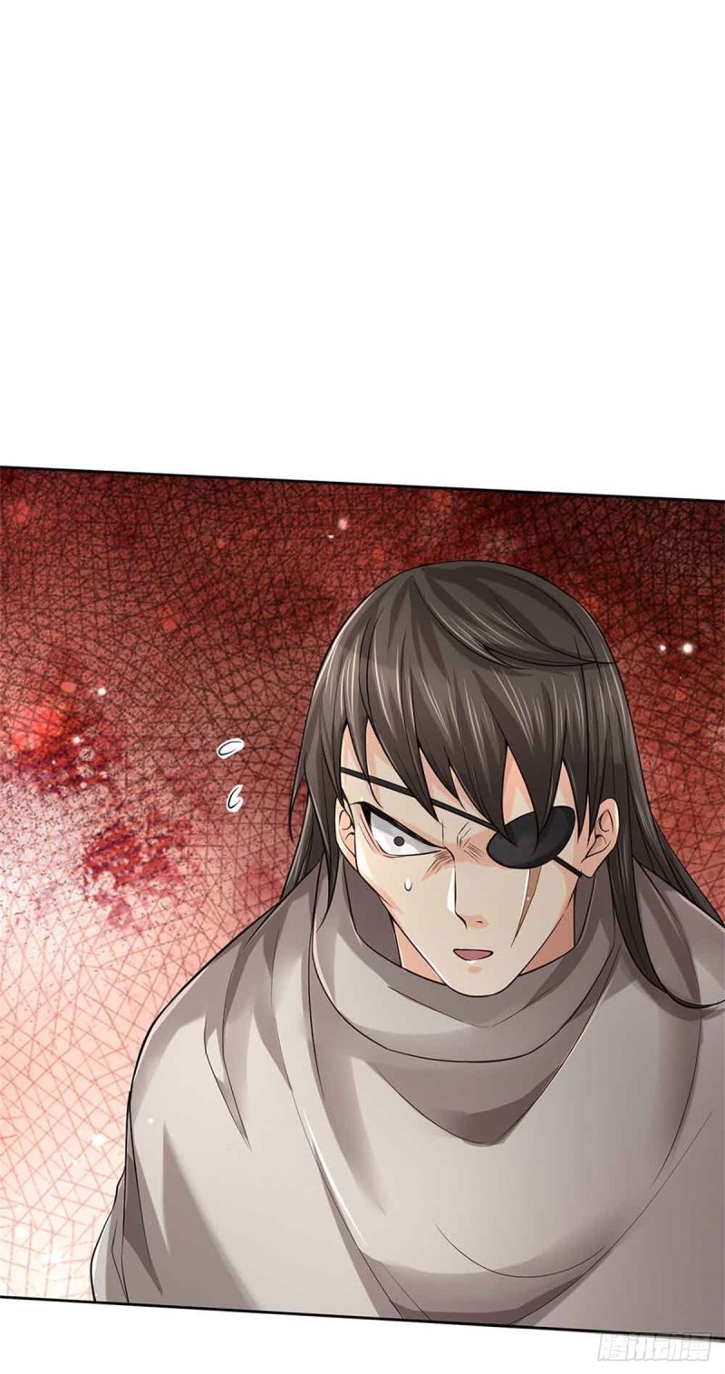第74话 神秘大雾村30