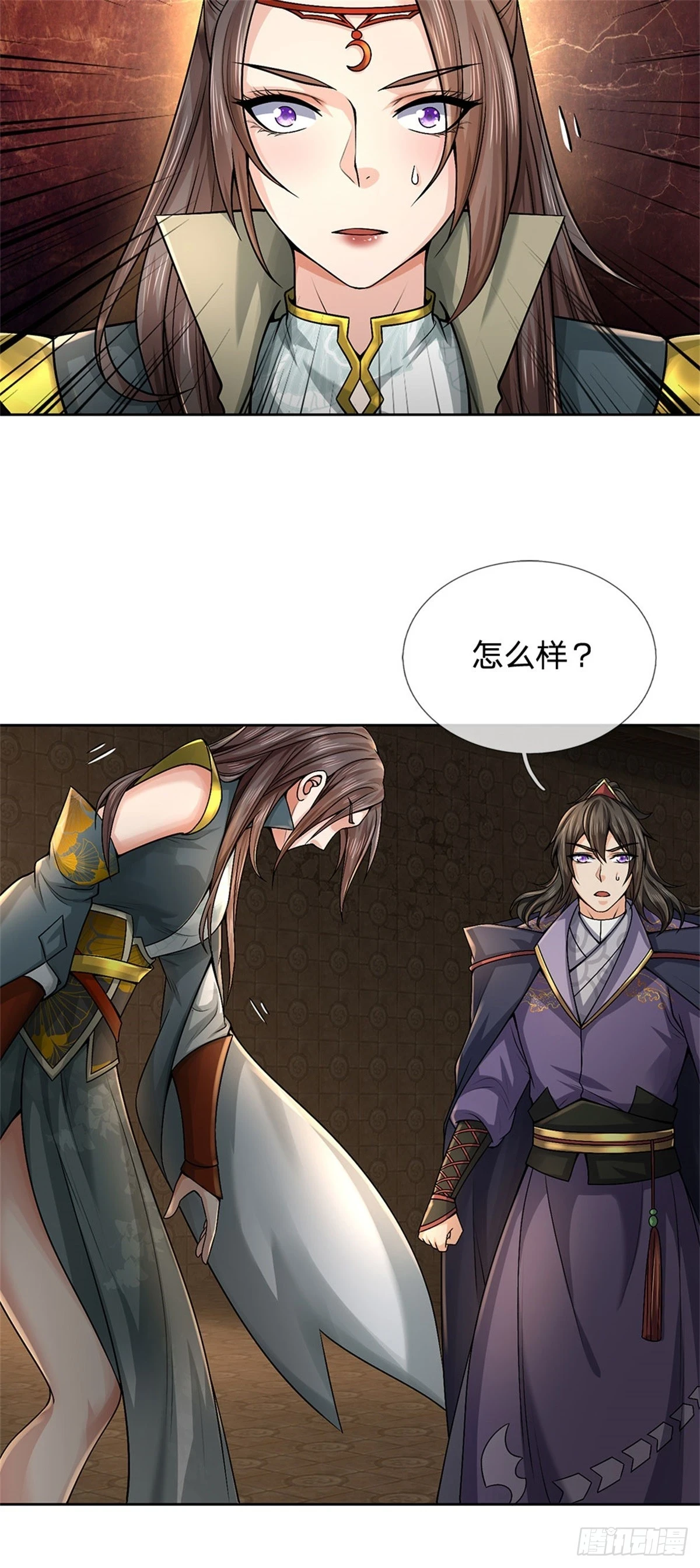 第142话 世界之心8