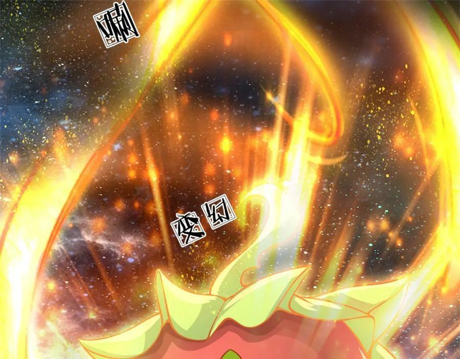 第147话 做个好人77