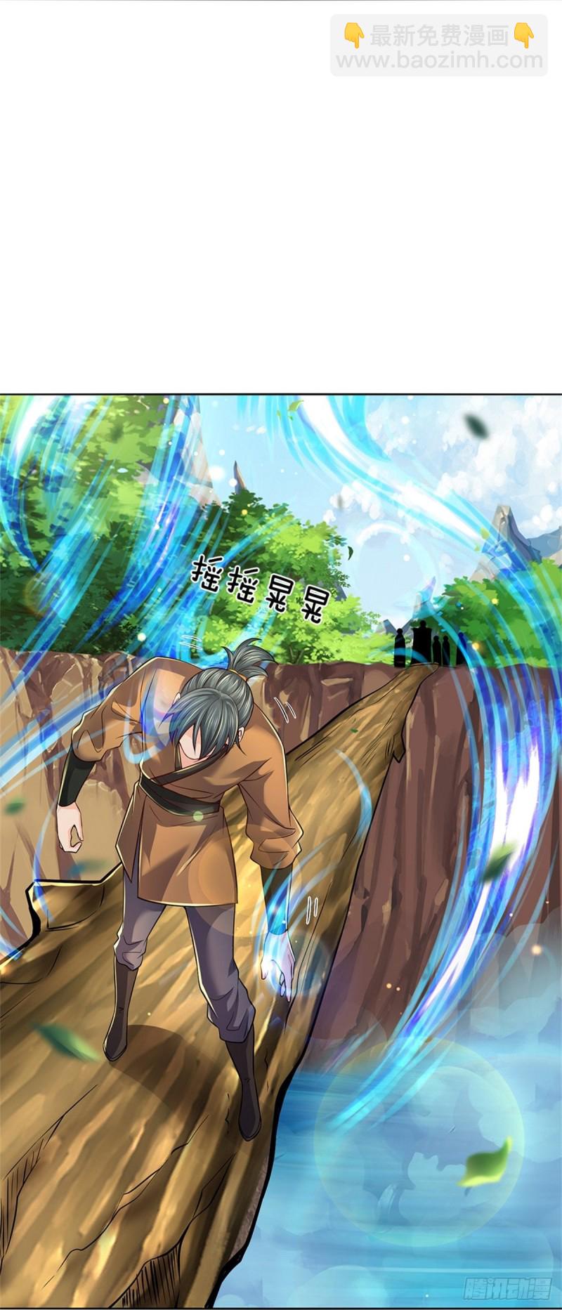第85话 心魔桥11