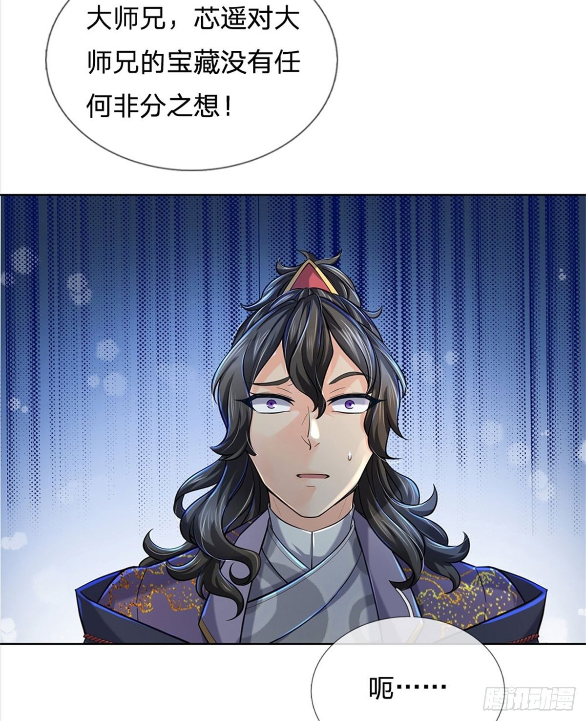 第11话 宝藏在哪？16