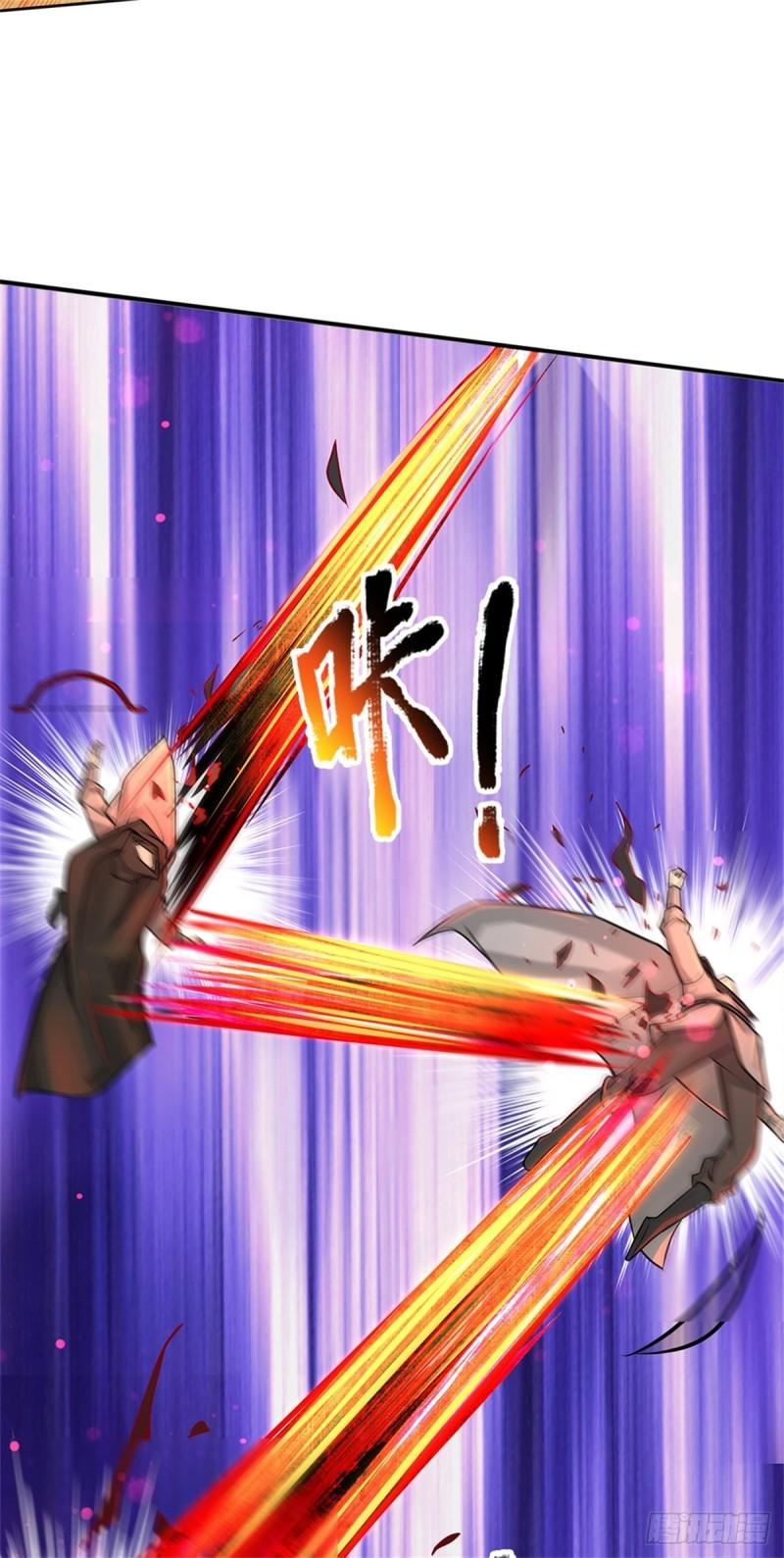 第88话 再对凤林宗49