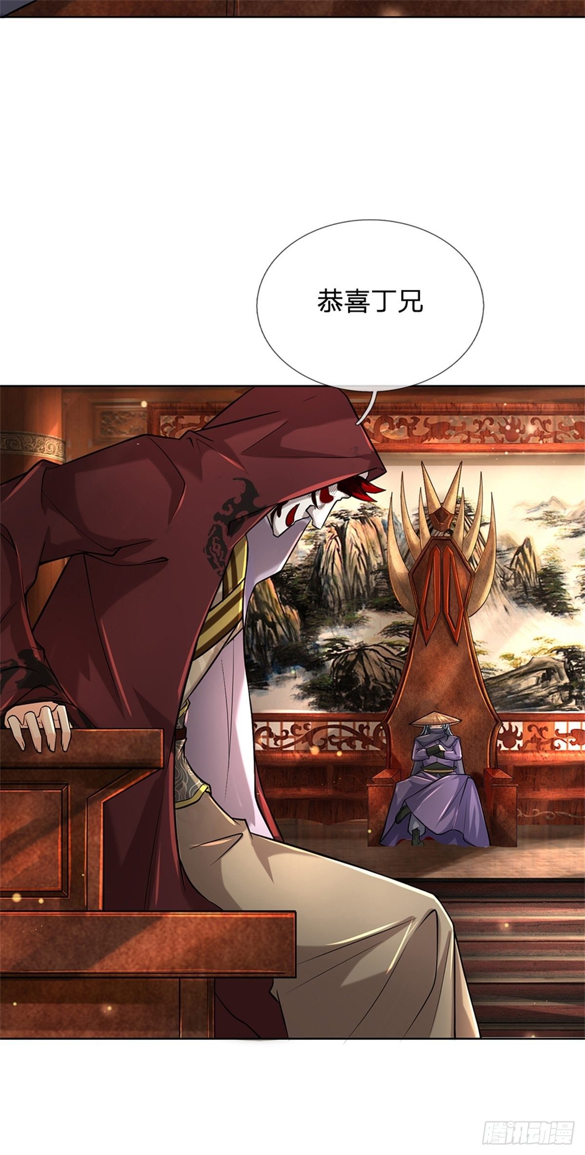 第35话 白秋秋的考察21