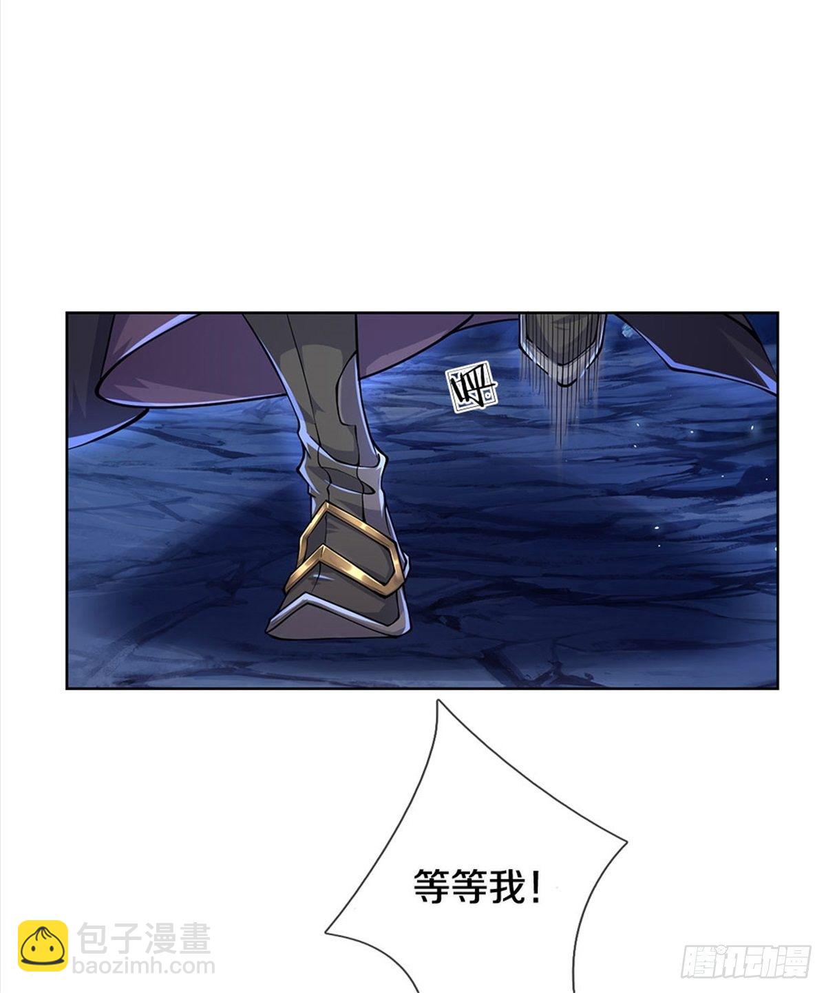 第12话 修行资质19