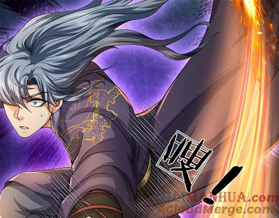 第151话 你拿不走32