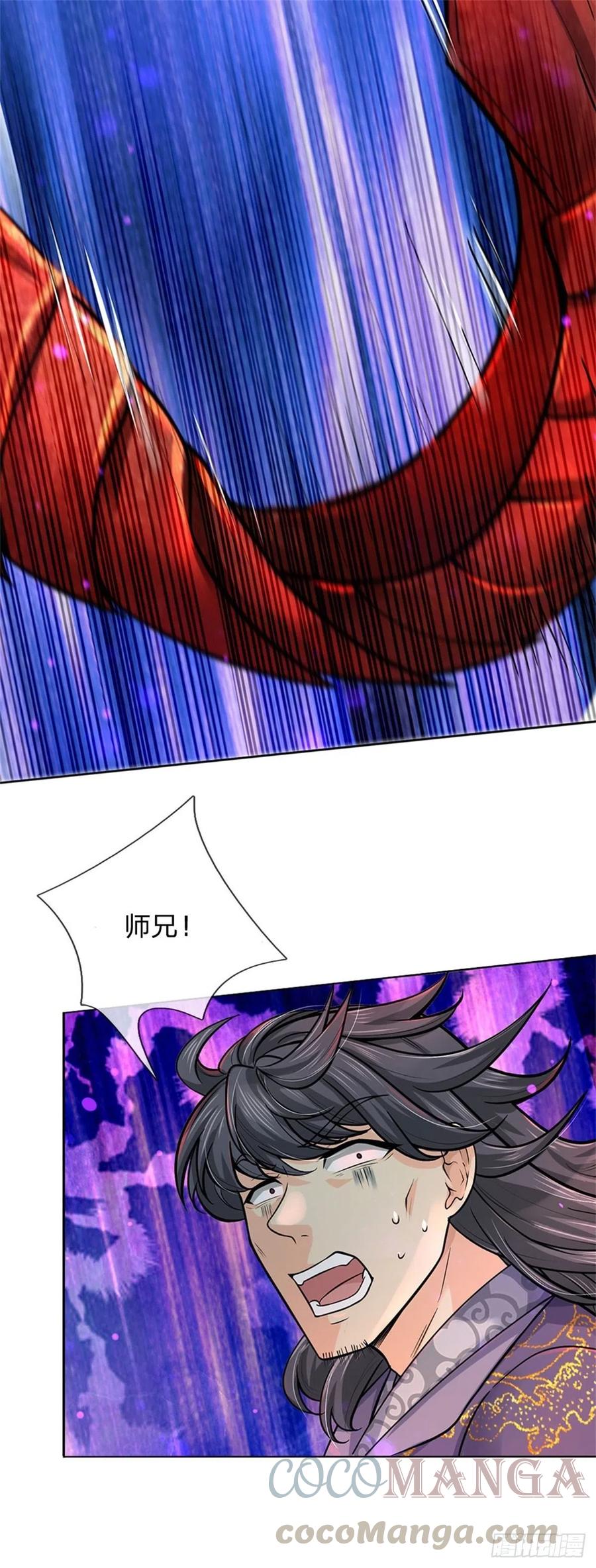 第63话 母兽发威30
