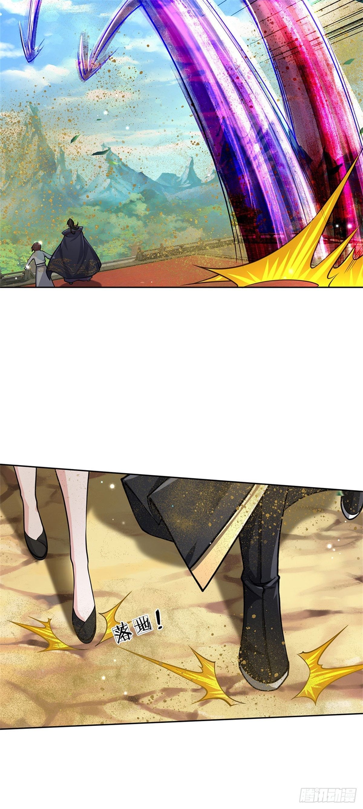 第55话 什么？兽潮11