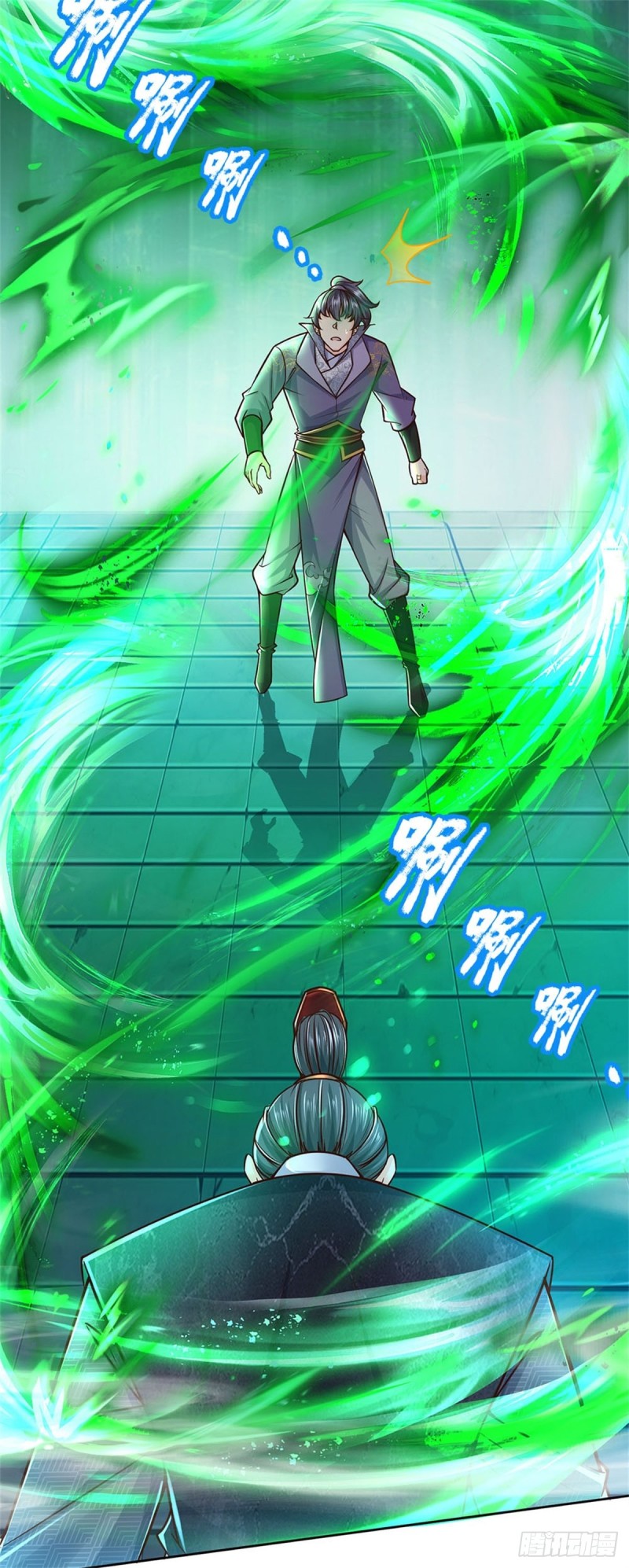 第86话 战心魔32