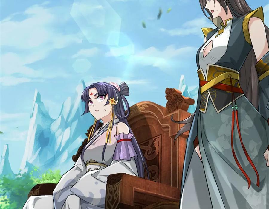 第150话 选择阵营39