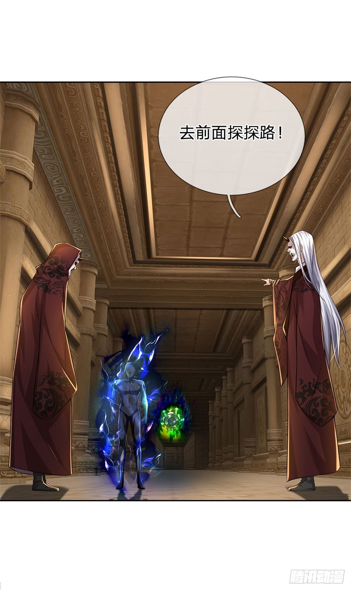 第134话 门在何处45