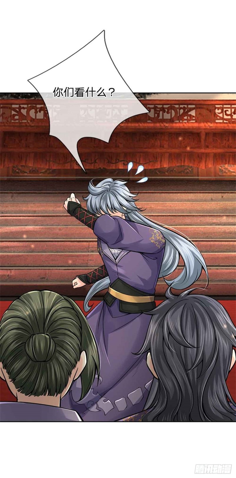 第71话 武道极限的秘密12