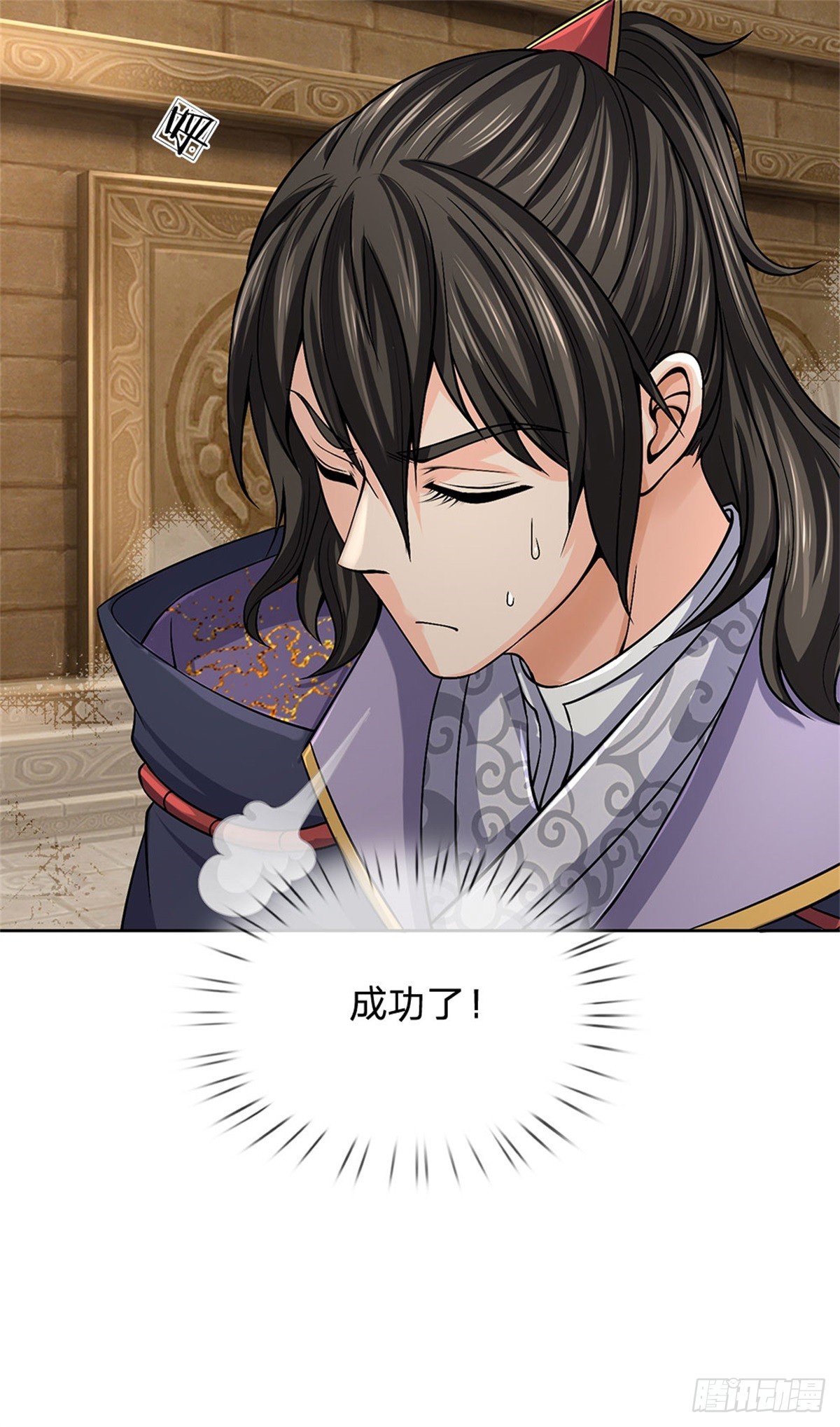 第137话 控制傀儡15